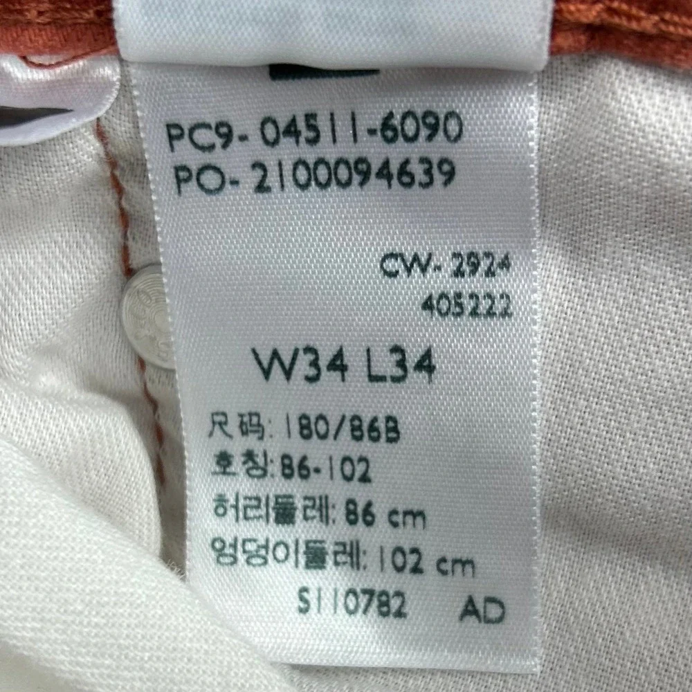 Levis 511 Slim Jeans Mens 36x34 Etruscan Red (Orange) Stretch Twill Pants